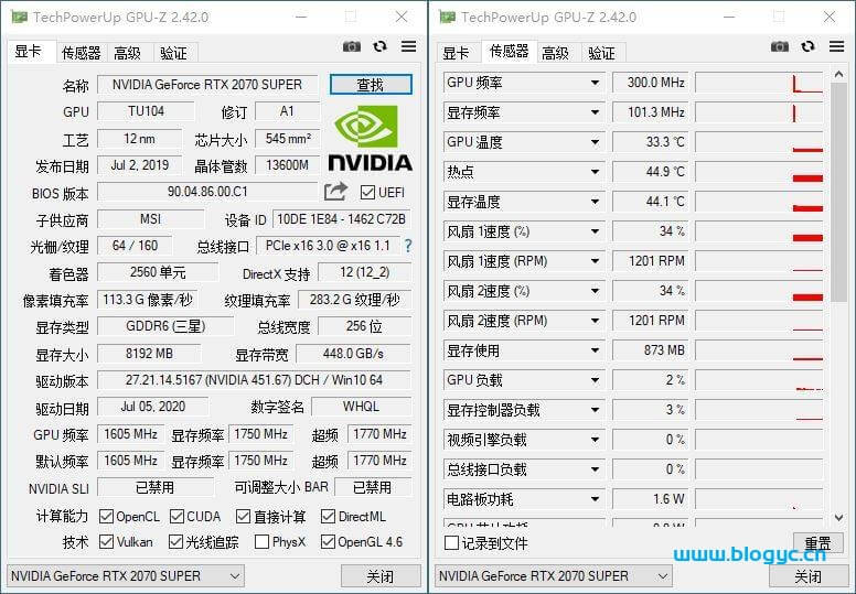 显卡检测神器GPU-Z v2.60中文汉化版 - 洋葱Blog